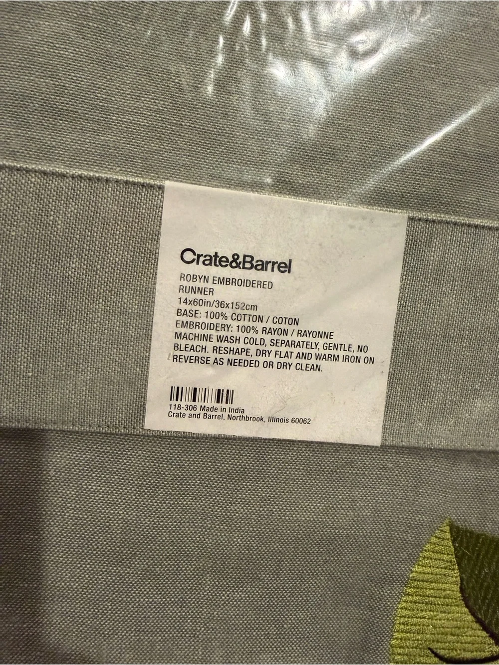 Table Runner by Crate and Barrel